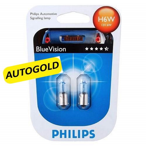 H6w philips blue vision coppia - vision,