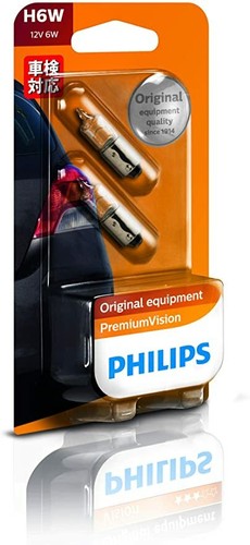 Philips lampadina - philips, a